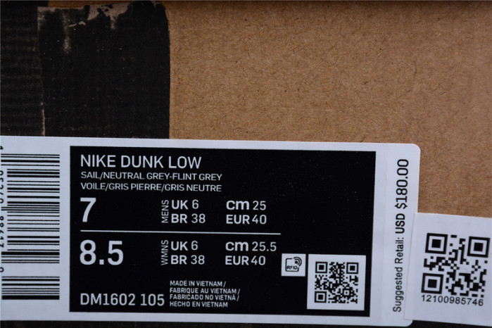dunk low 