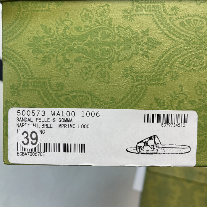 G*u*i* sandal100